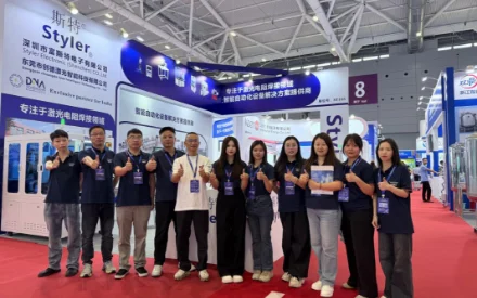 東莞創(chuàng)德激光/斯特Styler閃耀CIBF2025，展會(huì)圓滿收官